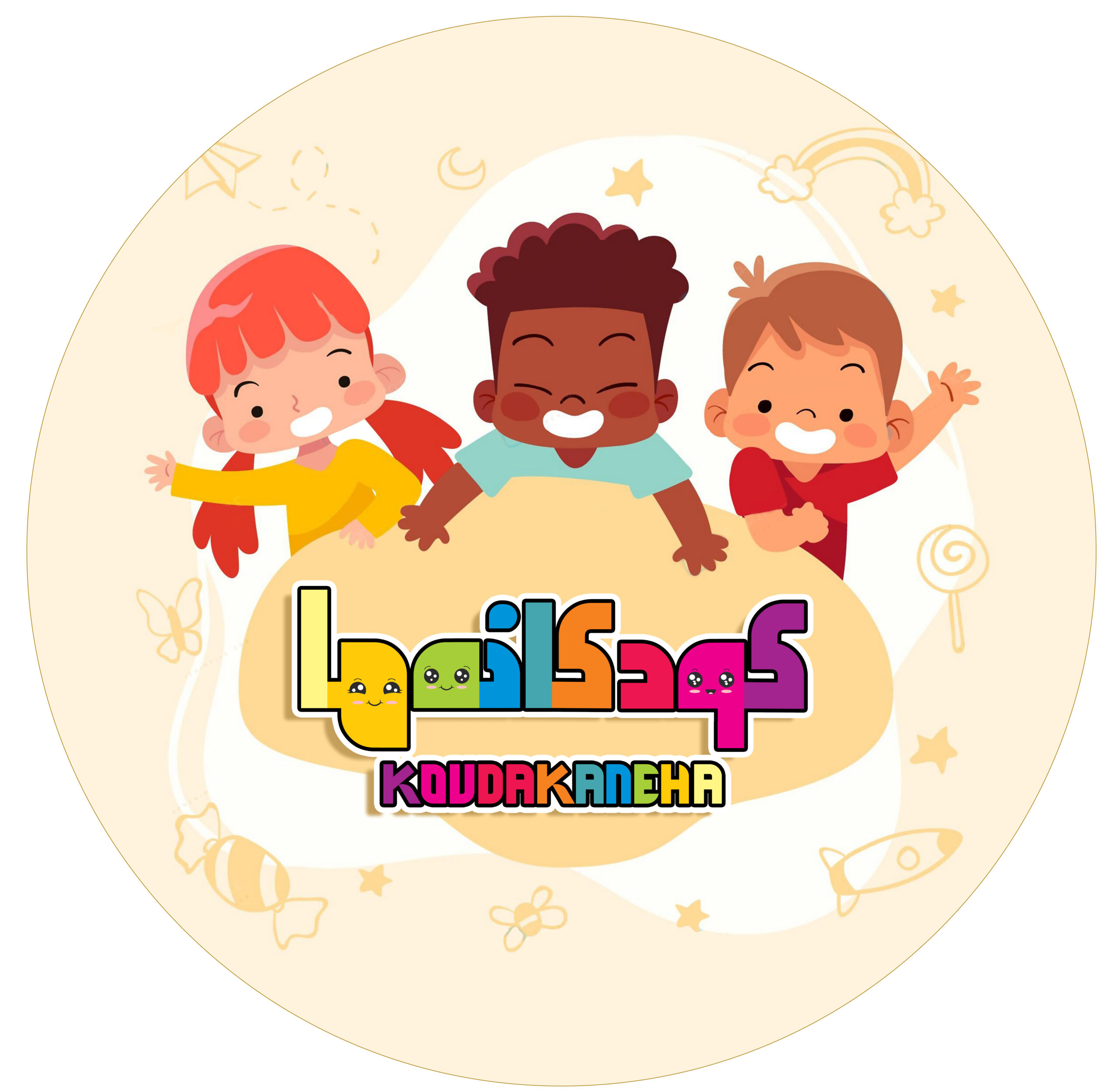 Logo