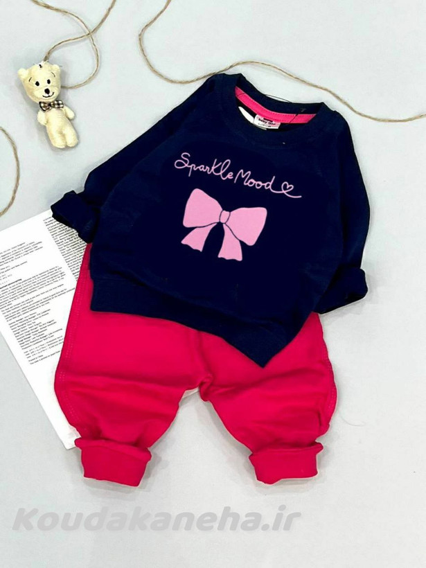 دورس دونخ بچگانه دخترانه از فروشگاه کودکانه ها