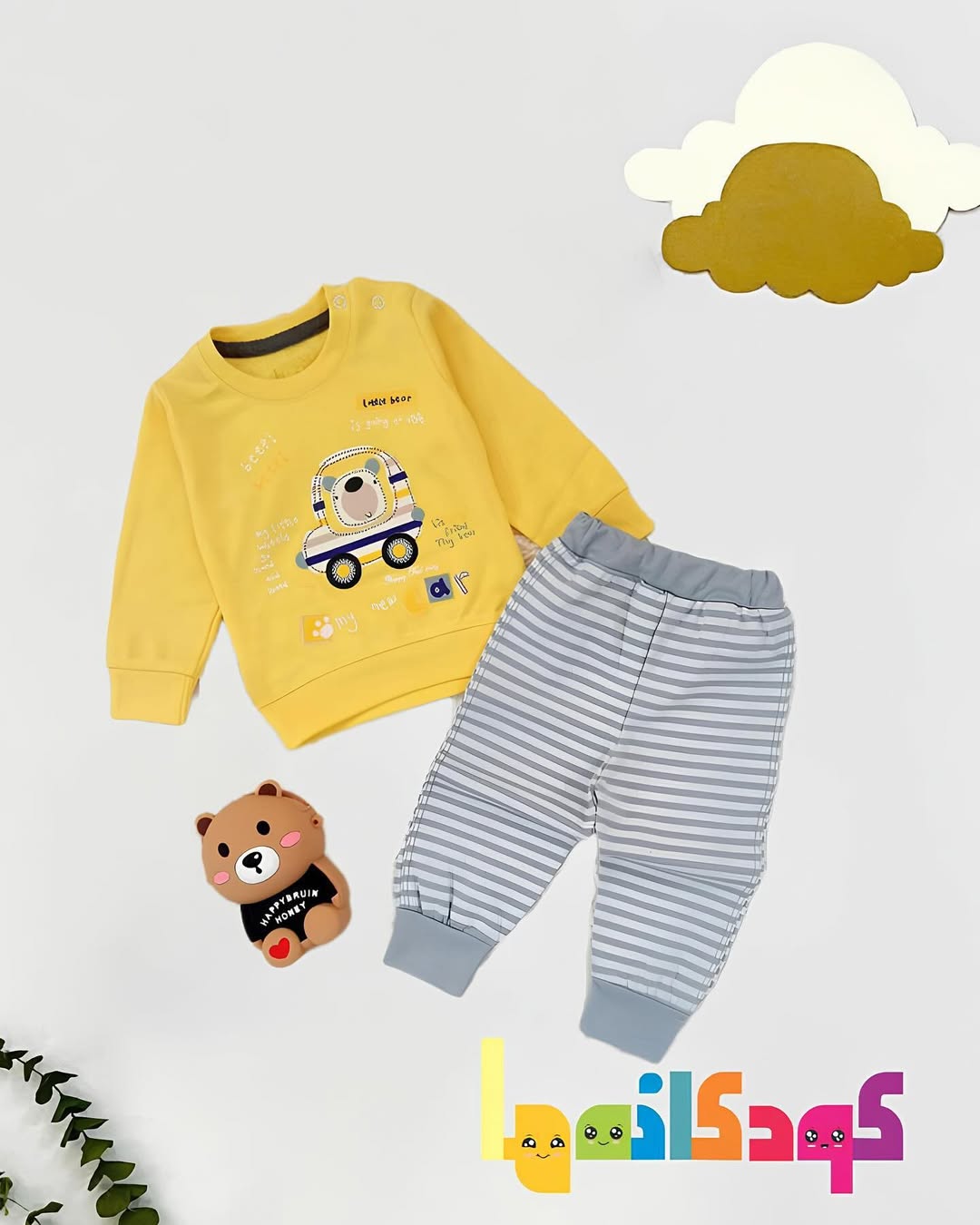 بلوز شلوار آستین بلند خرس راه راه سایز 9-6 ماه