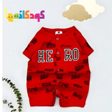 رامپر آستین کوتاه بچگانه فروشگاه کودکانه ها