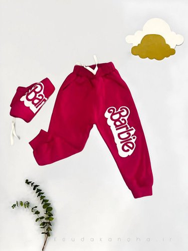 خرید شلوار دورس دونخ بچگانه باربی | کیفیت عالی | امکان خرید در ۴ قسط – کودکانهها