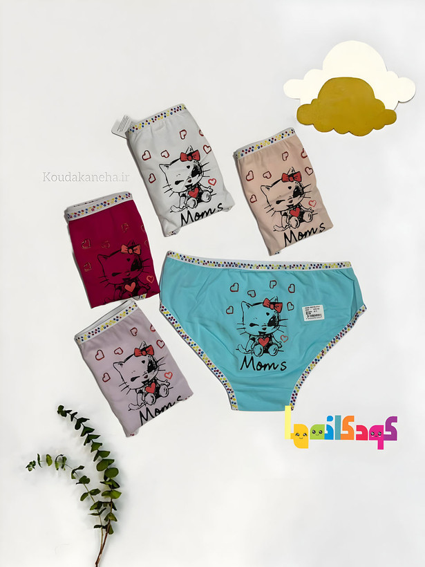 شورا اسلیپ دخترانه کوزا