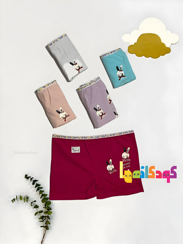 خرید لباس زیر بچگانه 12-14 سال