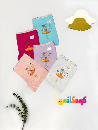 خرید پادار کوزا قسطی از فروشگاه کودکانه ها