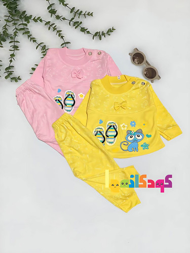 خرید ست نوزادی ارزان فروشگاه کودکانه ها