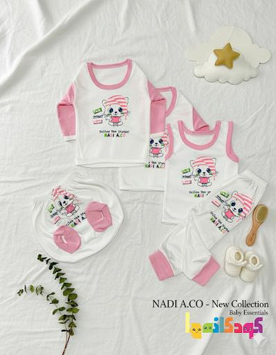 خرید ست پنج تکه نوزادی از فروشگاه کودکانه ها