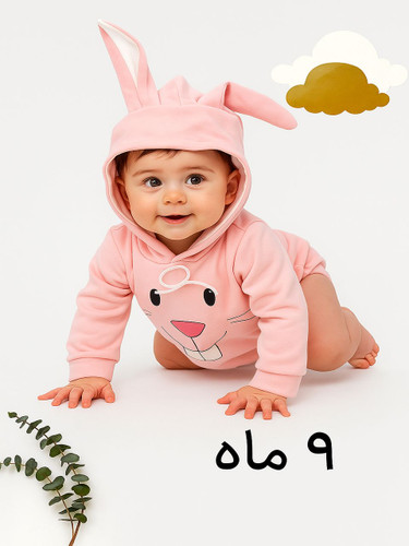 خرید هودی نوزادی دخترانه از فروشگاه کودکانه ها