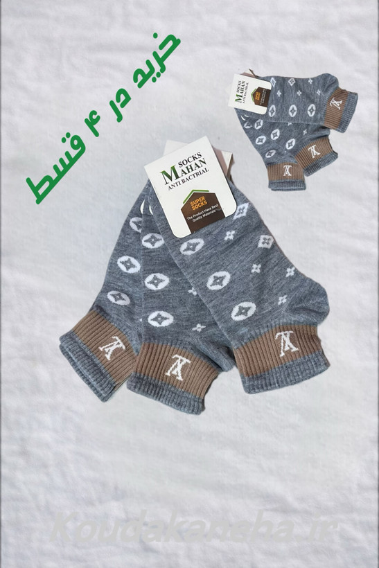 جوراب سه عددی مچ دار آنتی باکتریال