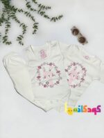 ست بیمارستانی سفید دخترانه فروشگاه کودکانه ها ارسال از رشت www.koudakaneha.ir